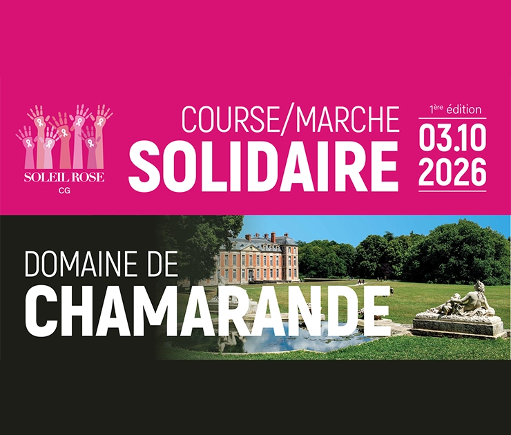 Domaine de Chamarande